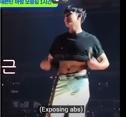 SEVENTEEN(セブチ)ミンギュの筋肉でバズった写真に注目！筋トレで出来た腹筋が割れてる！？