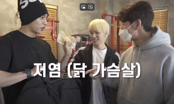 SEVENTEEN(セブチ)ミンギュの筋肉でバズった写真に注目！筋トレで出来た腹筋が割れてる！？