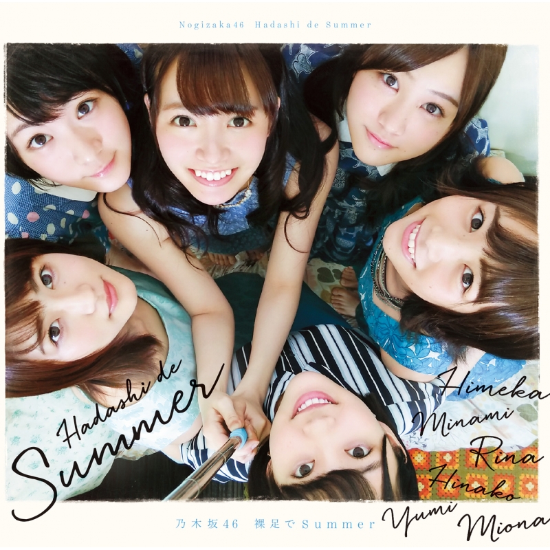 乃木坂46の人気曲ランキングはこれだ！最新の結果をお教えします！