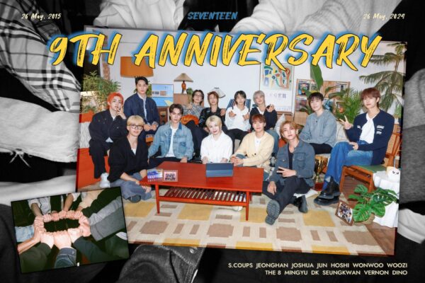 SEVENTEEN(セブチ)ホシの口癖ホランヘってどんな意味？ソロ曲ホランイとの関係性は？
