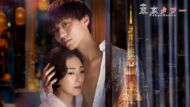King & Prince(キンプリ)の永瀬廉ドラマ出演作一覧！夕暮れに手をつなぐに最新のラストマンなど全作品を！