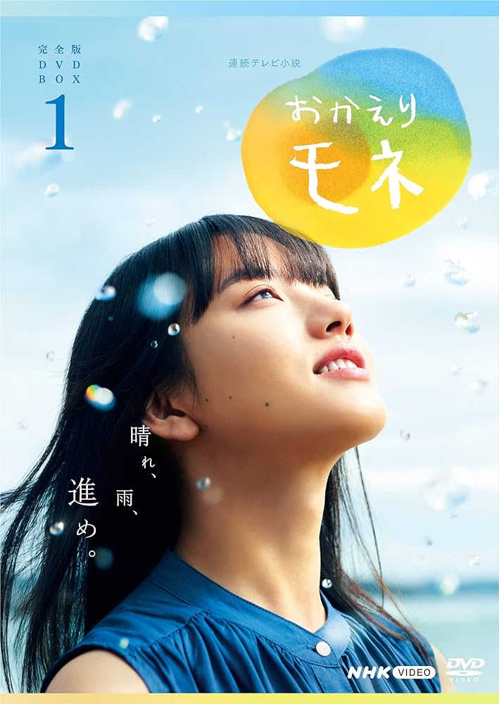 King & Prince(キンプリ)の永瀬廉ドラマ出演作一覧！夕暮れに手をつなぐに最新のラストマンなど全作品を！