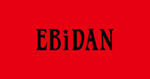 意外と知られていないEBiDAN！