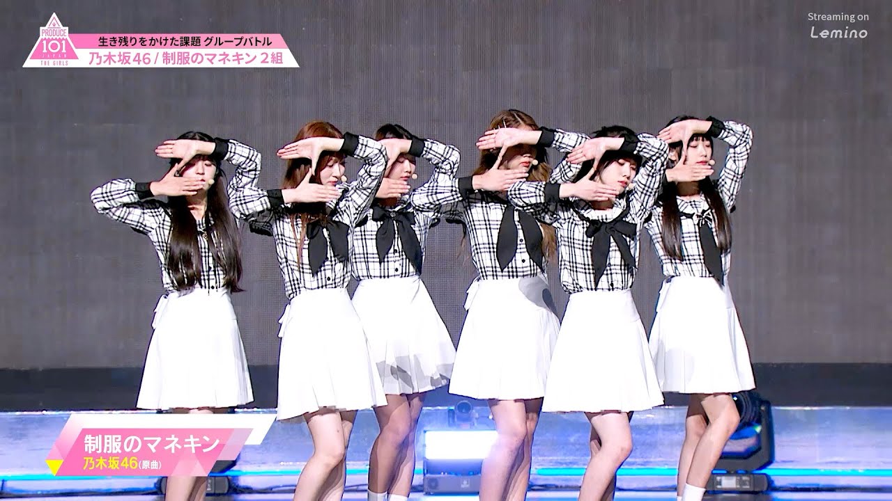 乃木坂46の人気曲ランキングはこれだ！最新の結果をお教えします！