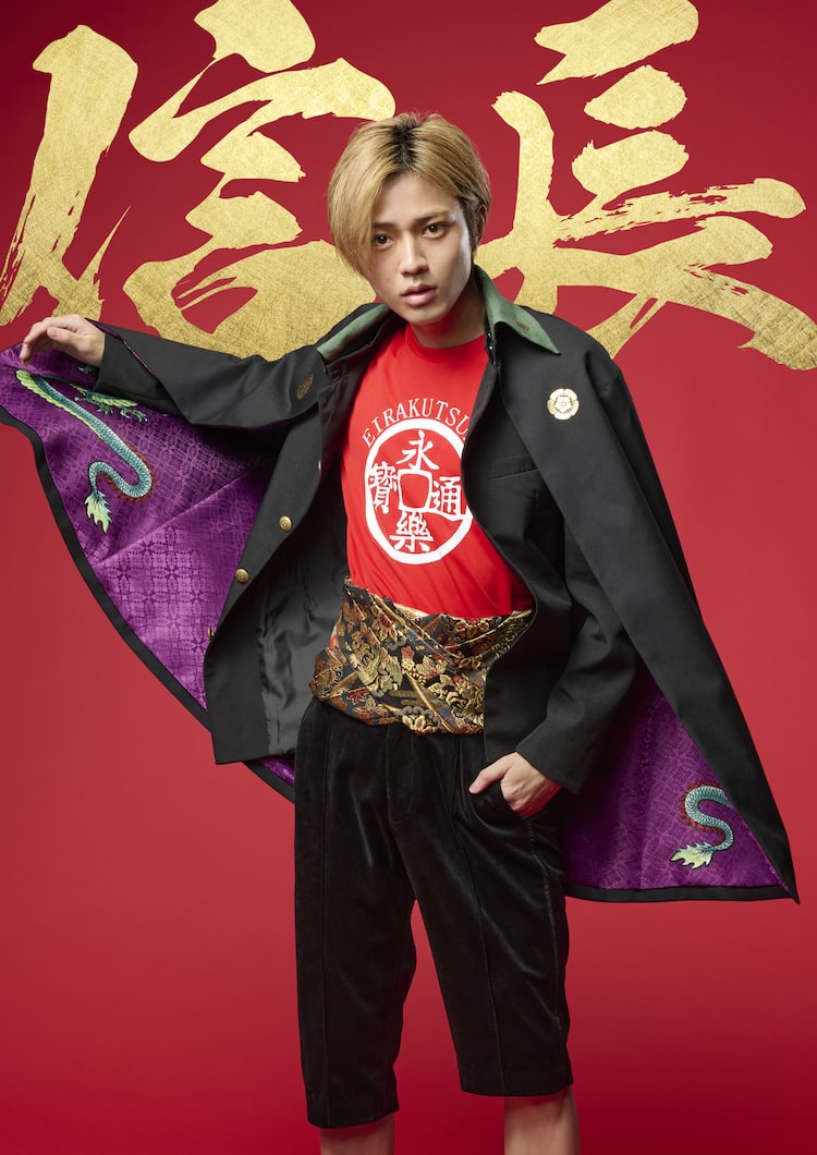 King & Prince(キンプリ)の永瀬廉ドラマ出演作一覧！夕暮れに手をつなぐに最新のラストマンなど全作品を！
