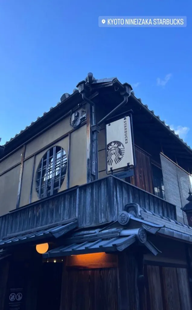 SEVENTEEN(セブチ)ジョンハンが京都旅行を満喫!泊まったホテルや食べたうなぎやだんごの店はどこ?
