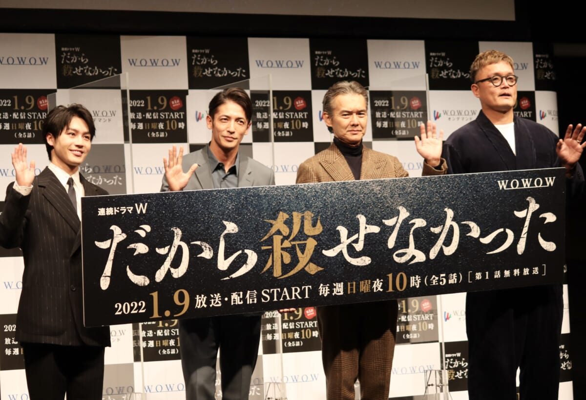 Travis Japan(トラジャ)の松田元太が出演したドラマ一覧！結婚予定日では主演を果たす！
