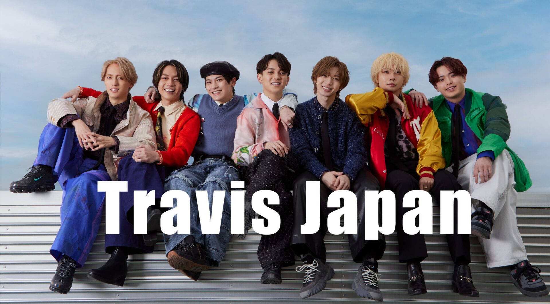 Travis Japan(トラジャ)の松田元太が通っていた大学はどこ？不動産に興味があったからなのともうやめたって本当？