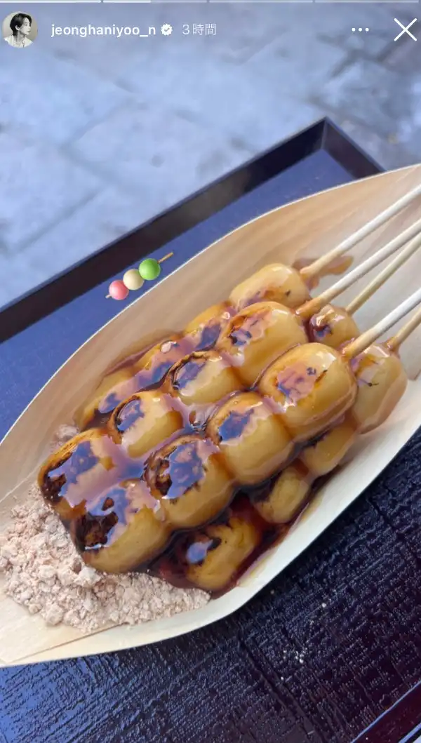 SEVENTEEN(セブチ)ジョンハンが京都旅行を満喫!泊まったホテルや食べたうなぎやだんごの店はどこ?
