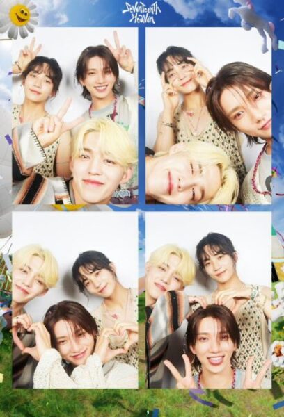 SEVENTEEN(セブチ)のエスクプス兵役免除？！なぜ？詳しく理由を解説します！