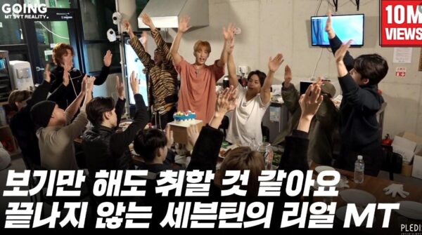 SEVENTEEN(セブチ)のエスクプス兵役免除？！なぜ？詳しく理由を解説します！