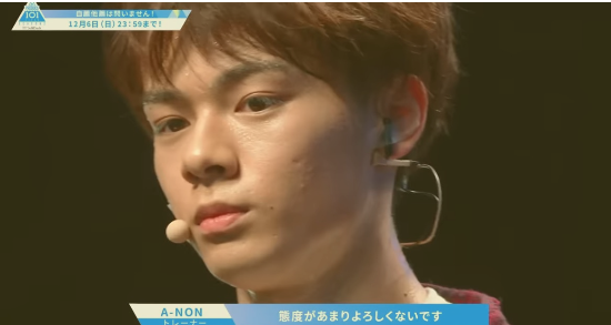 JO1(ジェイオーワン)鶴房汐恩は元韓国事務所の練習生?韓国語のスキルも高いと評判!