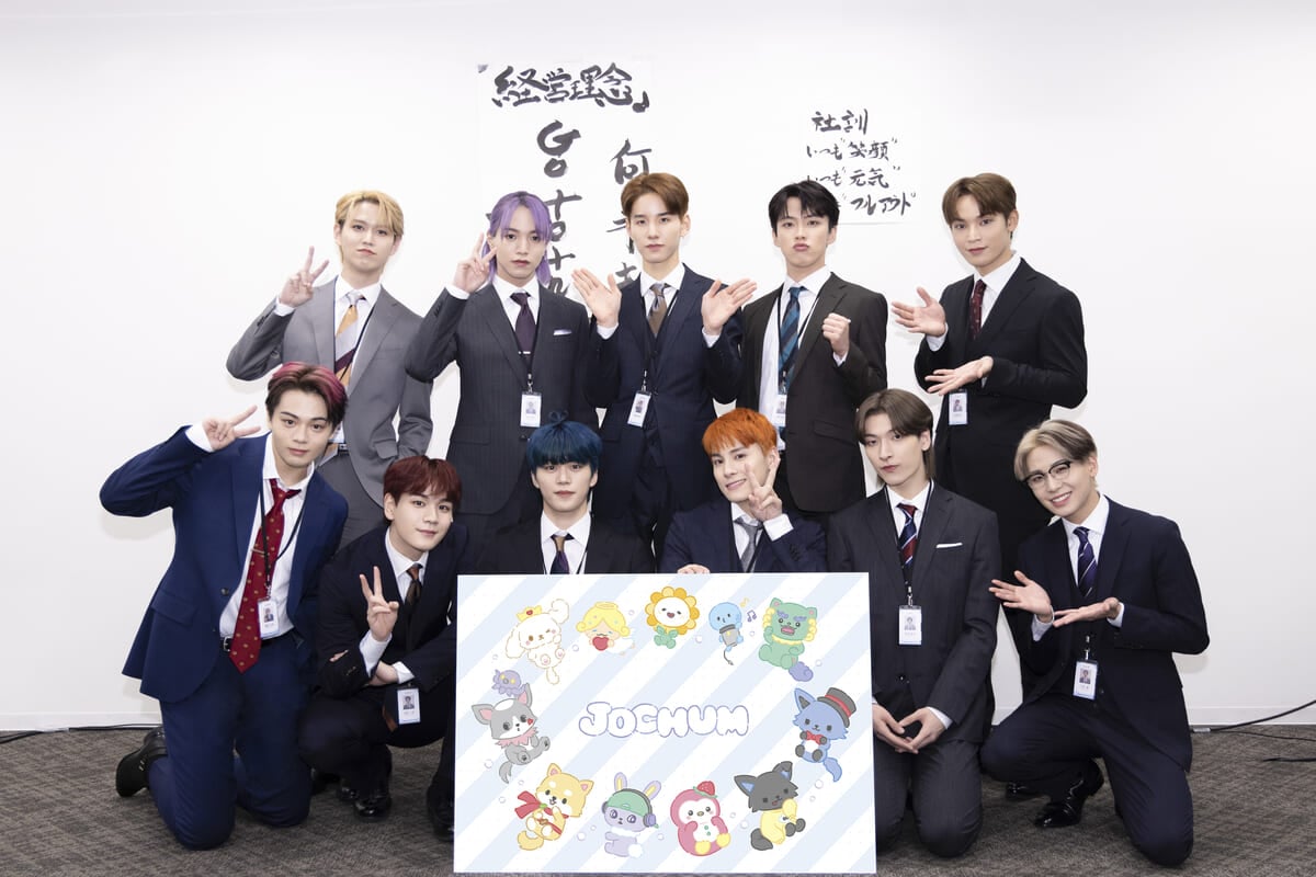 JO1が作ったサンリオキャラジェオチャム！キャラクター名やポップアップストアについて触れてみます！