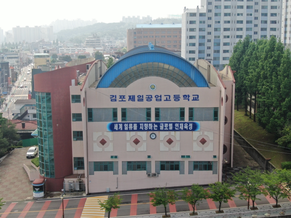 NCT127のジョンウとStray Kidsのリノは同じ高校出身！音楽番組のmcでも仲良しさをアピール！