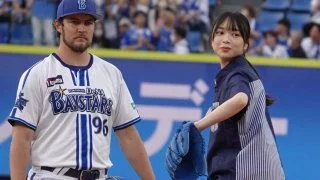 日向坂46の山口陽世はプロ野球ベイスターズの大ファン!好きすぎて始球式にも登場!
