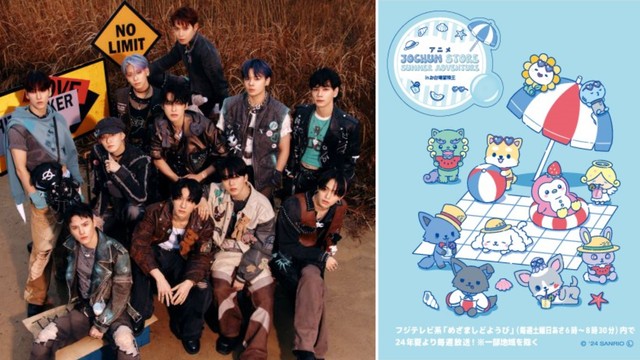 JO1が作ったサンリオキャラジェオチャム！キャラクター名やポップアップストアについて触れてみます！