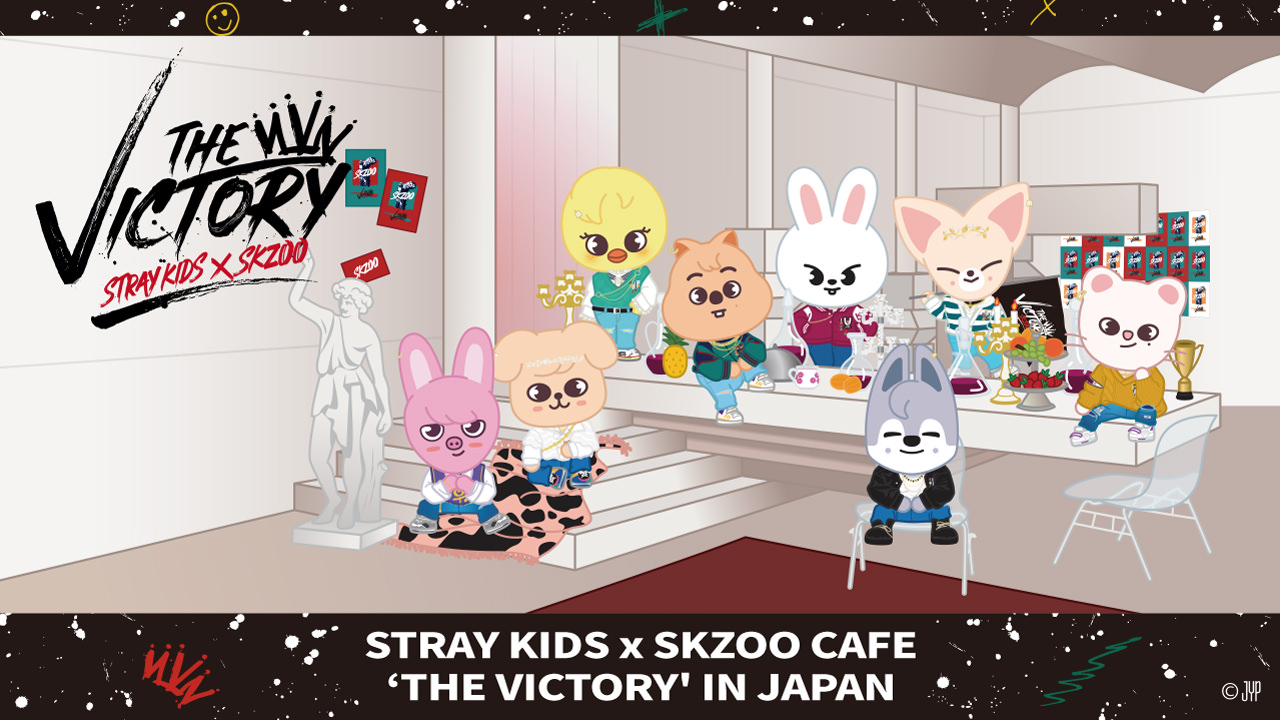 Stray Kids(スキズ)ヒョンジンを表すマークが不思議？アルパカや餃子の理由にビックリ！