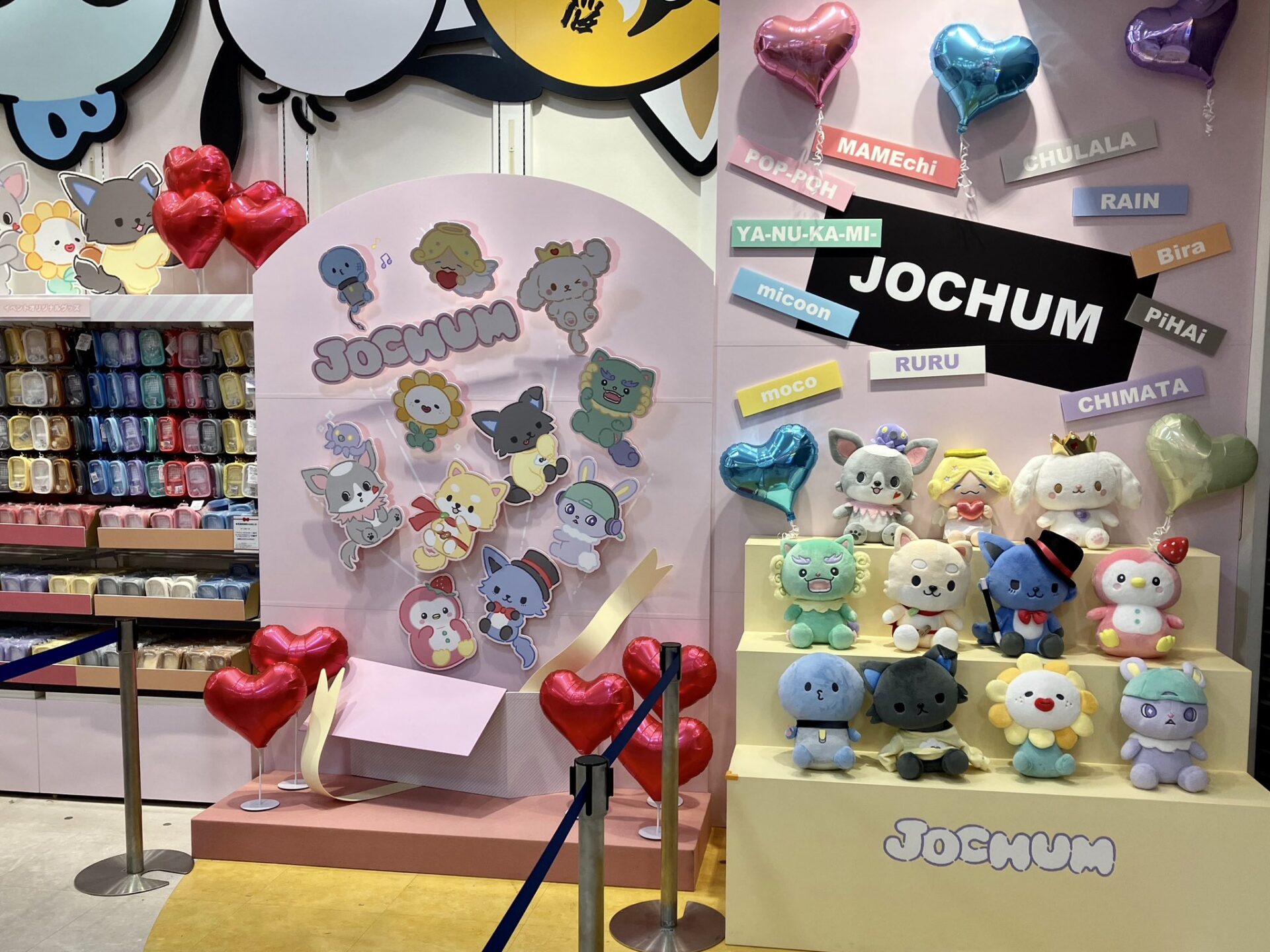 JO1が作ったサンリオキャラジェオチャム！キャラクター名やポップアップストアについて触れてみます！