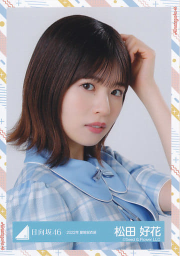 日向坂46の松田好花が入院した原因は目の病気だった！診断が緑内障っていうのは本当？