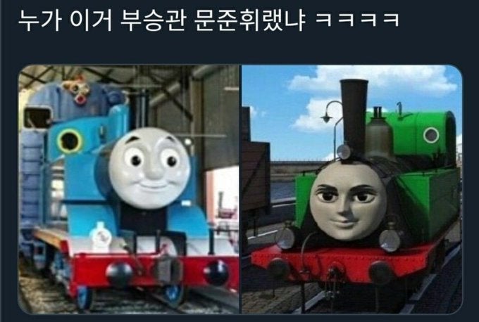 SEVENTEEN(セブチ)のスングァンのあだ名はアンパンマンやトーマス!挨拶にも取り入れてるって本当?