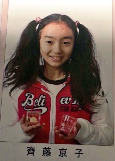 元日向坂46齊藤京子の学歴について紹介！通った大学では心理学科を学んでいた？