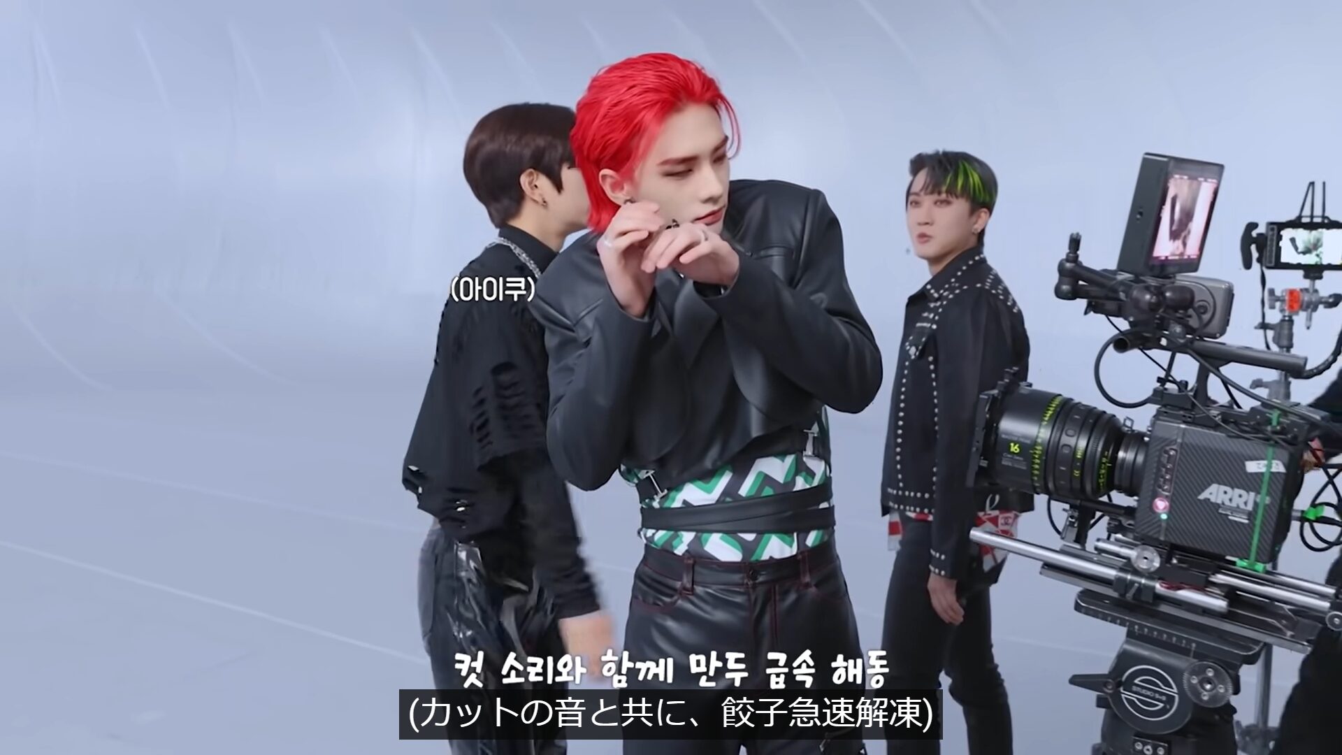 Stray Kids(スキズ)ヒョンジンを表すマークが不思議？アルパカや餃子の理由にビックリ！