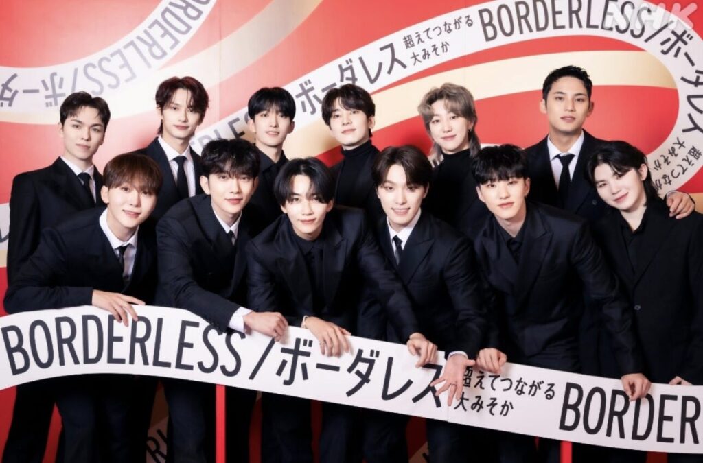 SEVENTEEN(セブチ)のバーノンはけん玉が得意！ギネス世界記録保持者なの？