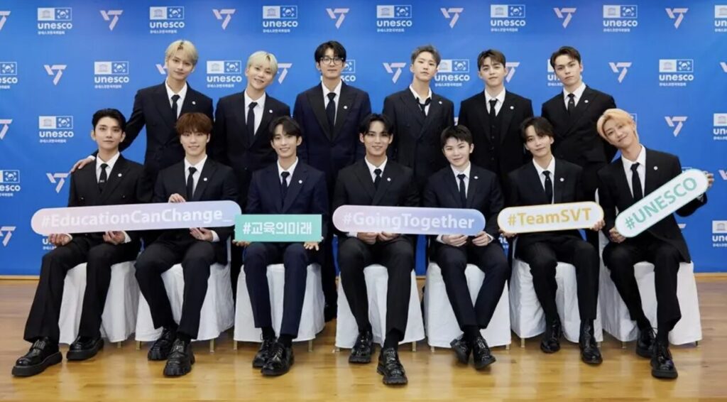 SEVENTEEN(セブチ)がユネスコでスピーチしたのはなぜ？曲も披露した？