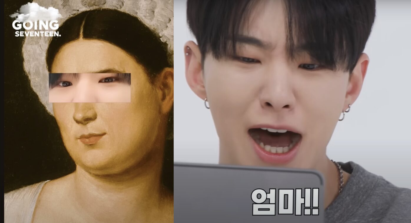 SEVENTEEN(セブチ)ホシのお姉ちゃんが双子レベルでそっくり?!家族について紹介します!