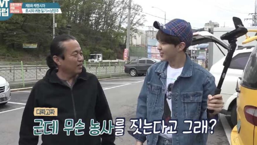 SEVENTEEN(セブチ)ホシのお姉ちゃんが双子レベルでそっくり?!家族について紹介します!