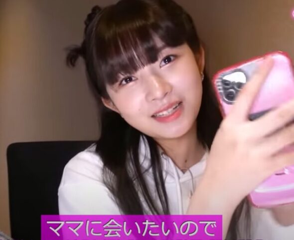 IVE(アイヴ)レイの実家は名古屋？帰省した様子をユーチューブでVlogも公開！