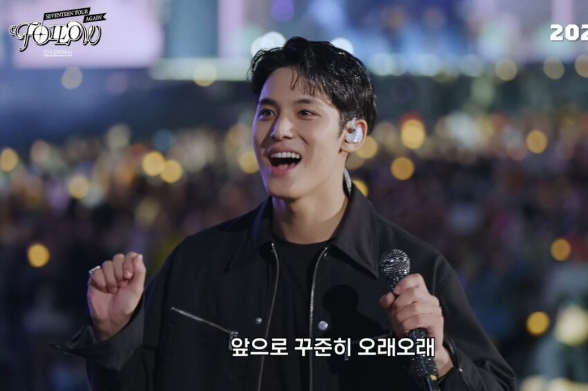 SEVENTEEN(セブチ)ミンギュのブランドモデル実績が凄い!シャネルルイヴィトンオメガと引っ張りだこ!