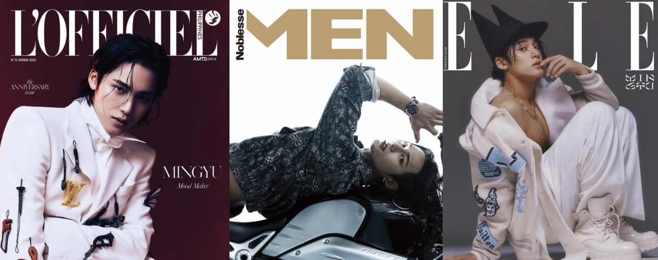 SEVENTEEN(セブチ)ミンギュのブランドモデル実績が凄い!シャネルルイヴィトンオメガと引っ張りだこ!