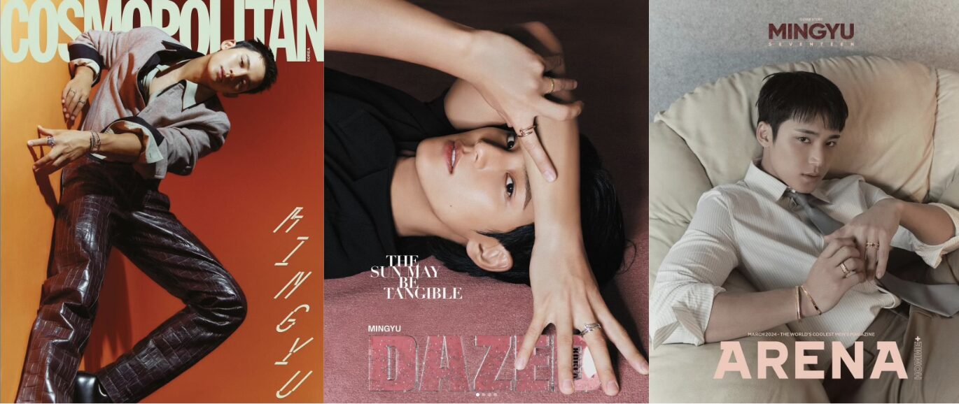 SEVENTEEN(セブチ)ミンギュのブランドモデル実績が凄い!シャネルルイヴィトンオメガと引っ張りだこ!