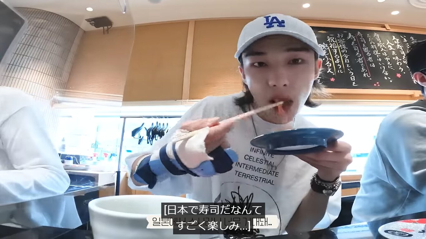 Stray Kids(スキズ)ヒョンジンが日本旅行で行った場所！上野や新宿御苑や美術館など回った順を紹介！