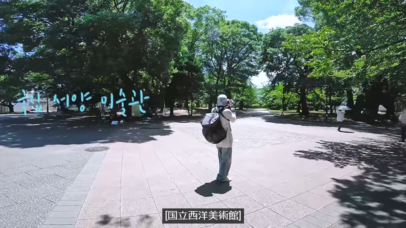 Stray Kids(スキズ)ヒョンジンが日本旅行で行った場所！上野や新宿御苑や美術館など回った順を紹介！