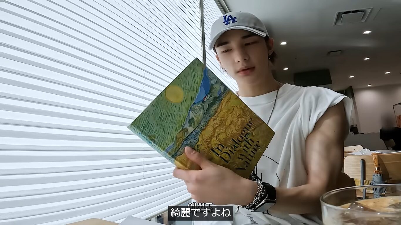 Stray Kids(スキズ)ヒョンジンが日本旅行で行った場所！上野や新宿御苑や美術館など回った順を紹介！