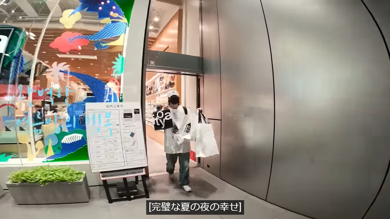 Stray Kids(スキズ)ヒョンジンが日本旅行で行った場所！上野や新宿御苑や美術館など回った順を紹介！