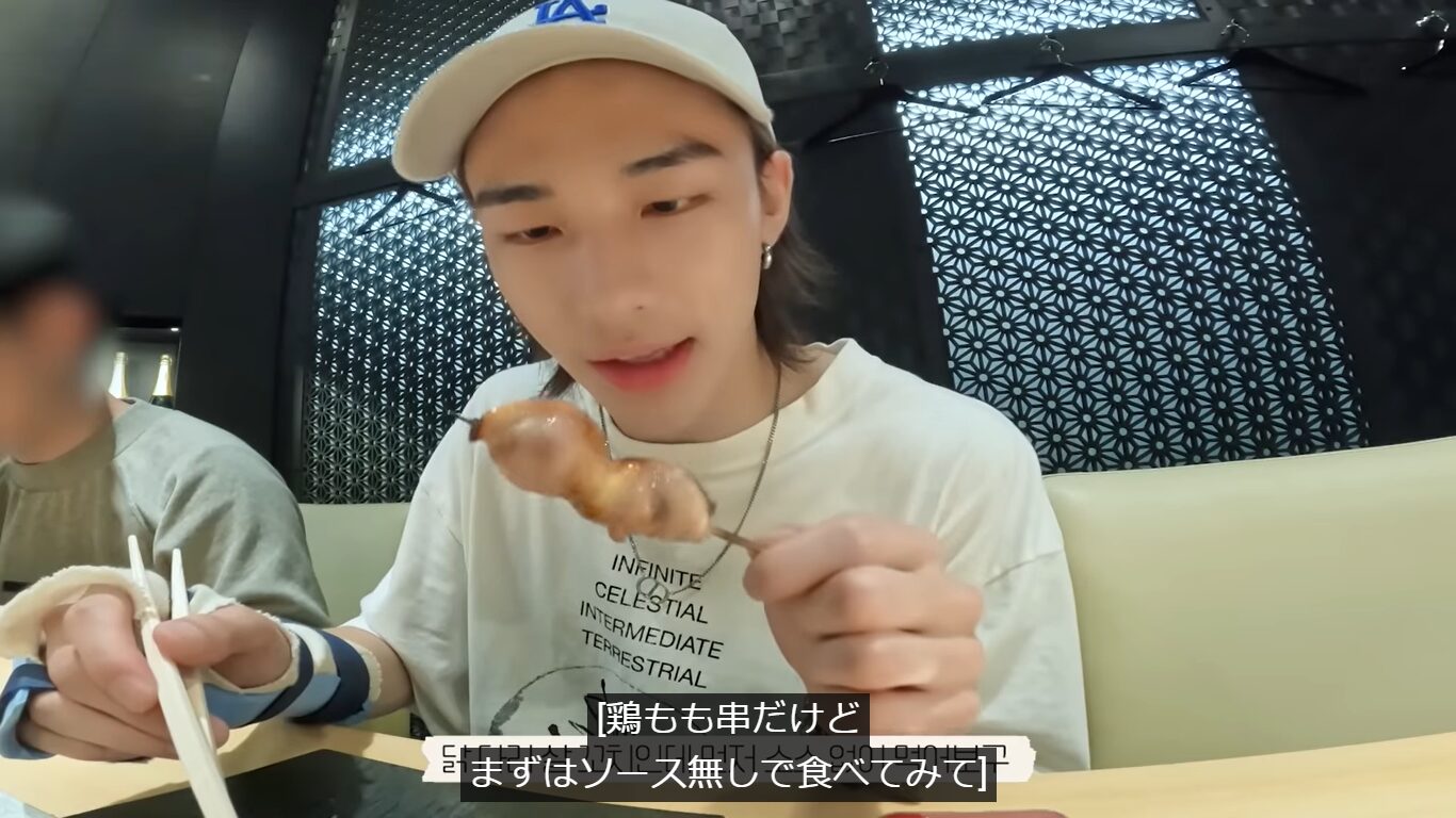 Stray Kids(スキズ)ヒョンジンが日本旅行で行った場所！上野や新宿御苑や美術館など回った順を紹介！
