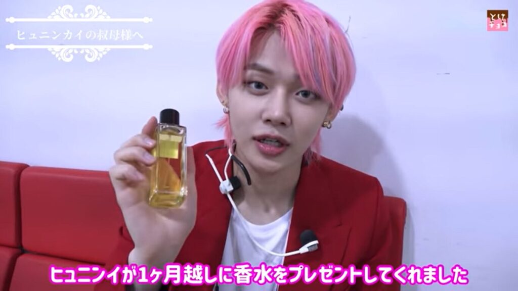 ジョーマローン?レプリカ?TOMORROW X TOGETHER(TXT)のヨンジュン愛用の香水が知りたい!