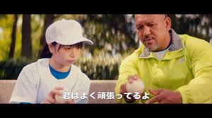 日向坂46の山口陽世はプロ野球ベイスターズの大ファン!好きすぎて始球式にも登場!