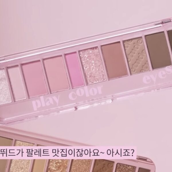 LE SSERAFIMのカズハのメイクに熱視線！アンバサダーになったエチュードの使用コスメはどれ？