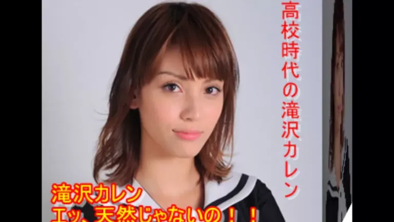 Snow Man深澤辰哉の高校時代の同級生が凄すぎた！剛力彩芽や滝沢カレン以外にも！