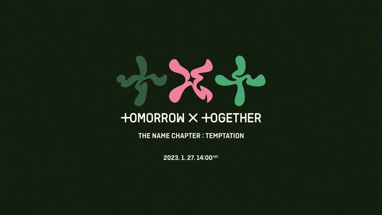 TOMORROW X TOGETHER(TXT)の歴代の公式ロゴ一覧はこちら!高画質な壁紙も!