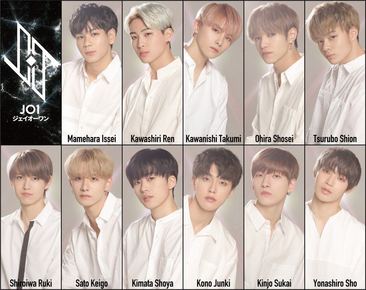 JO1佐藤景瑚は韓国出身なの？東方神起のチャンミンとかなり似てると話題に！