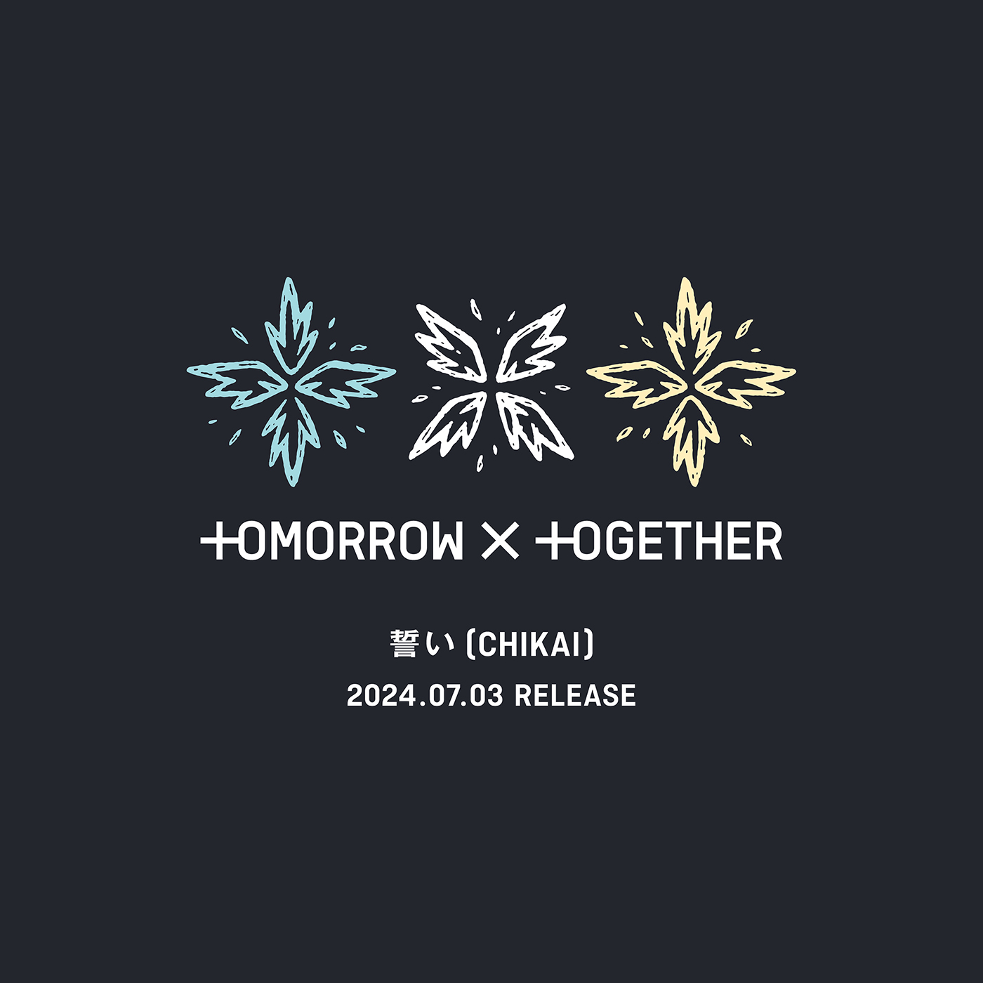 TOMORROW X TOGETHER(TXT)の歴代の公式ロゴ一覧はこちら!高画質な壁紙も!
