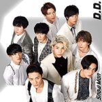 SnowManの自己紹介ラップの歌詞と決めゼリフまとめ!カラオケで必須の曲名は?