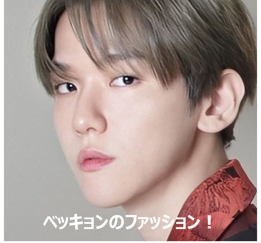 JO1佐藤景瑚は韓国出身なの？東方神起のチャンミンとかなり似てると話題に！