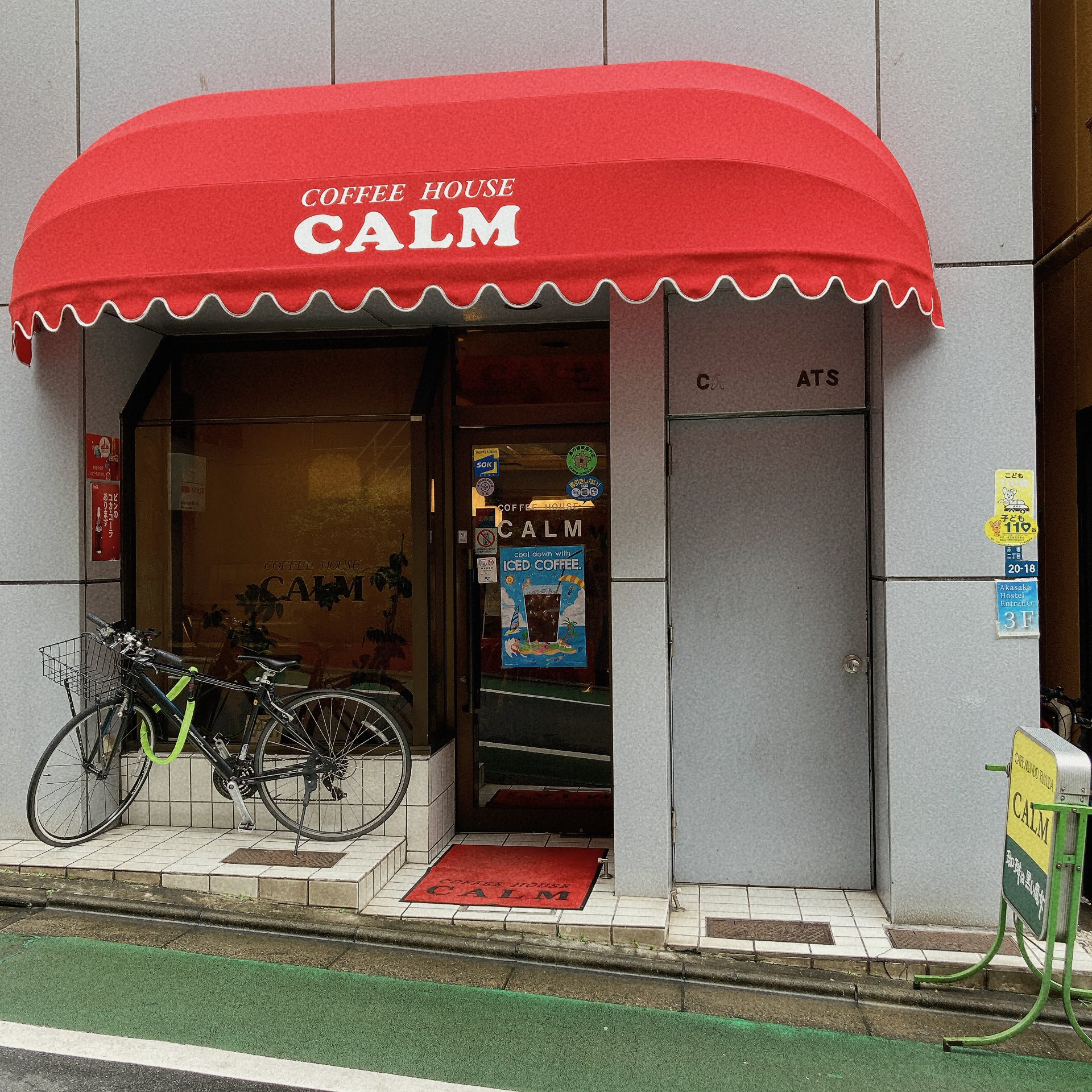 TOMORROW X TOGETHER(TXT)のヨンジュンが日本で寄った聖地はどこ?原宿渋谷など全て網羅します!