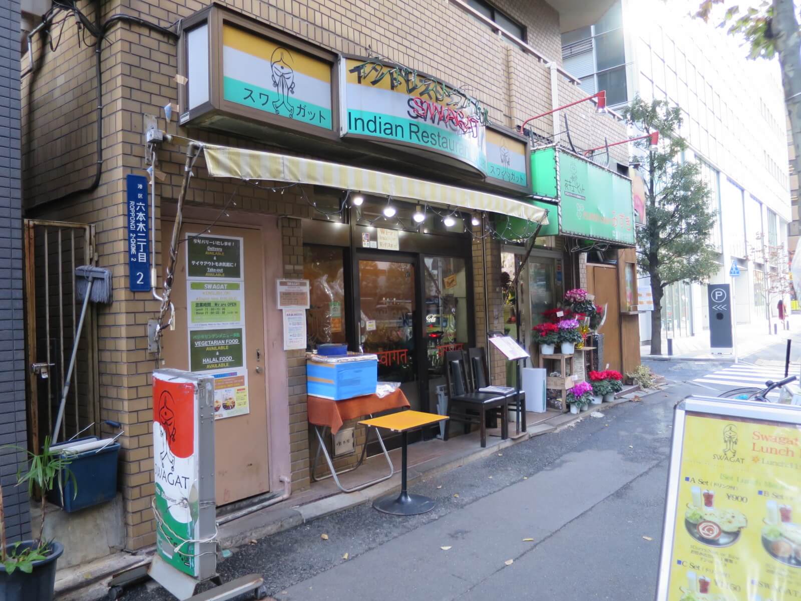 TOMORROW X TOGETHER(TXT)のヨンジュンが日本で寄った聖地はどこ?原宿渋谷など全て網羅します!